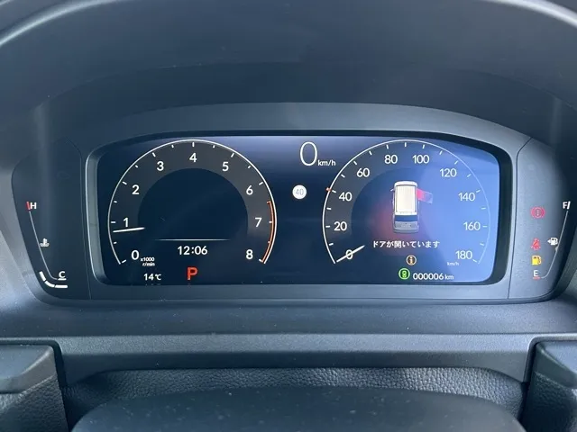 ステップワゴン(ホンダ)エアー 7人登録済未使用車 25