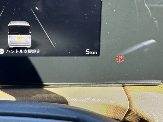 ルークス(ニッサン)ハイウェイスターX プロパイロットエディション 快適パックA新車見本展示無 22