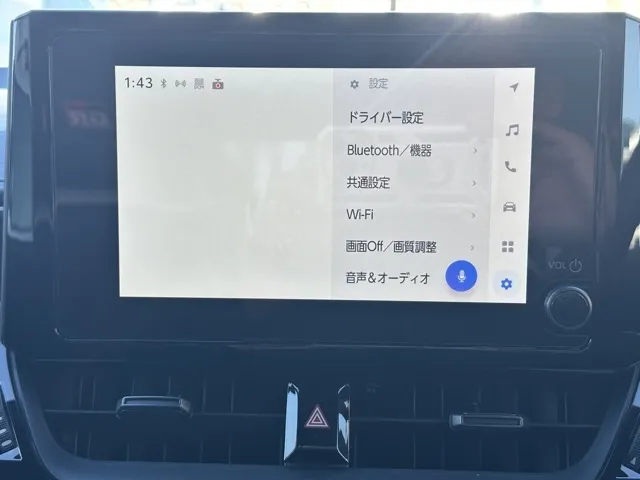 GRカローラ(トヨタ)RZ ４WD中古車 22