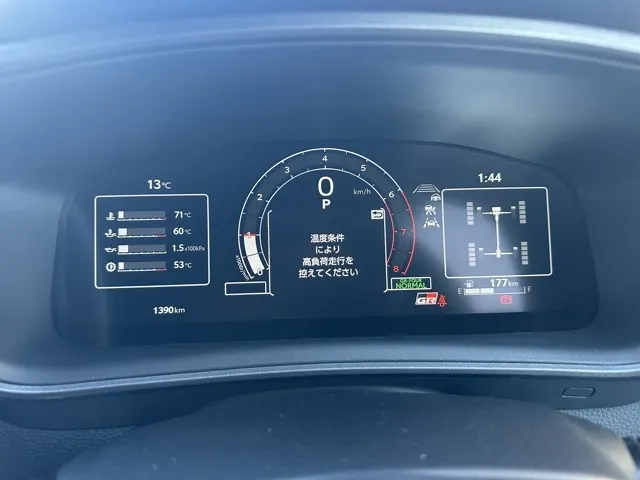 GRカローラ(トヨタ)RZ ４WD中古車 25