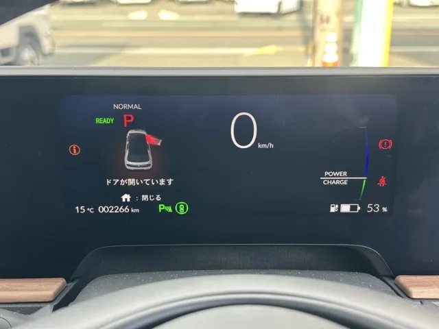 HONDAe(ホンダ)アドバンス中古車 25