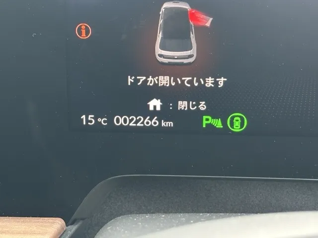 HONDAe(ホンダ)アドバンス中古車 26