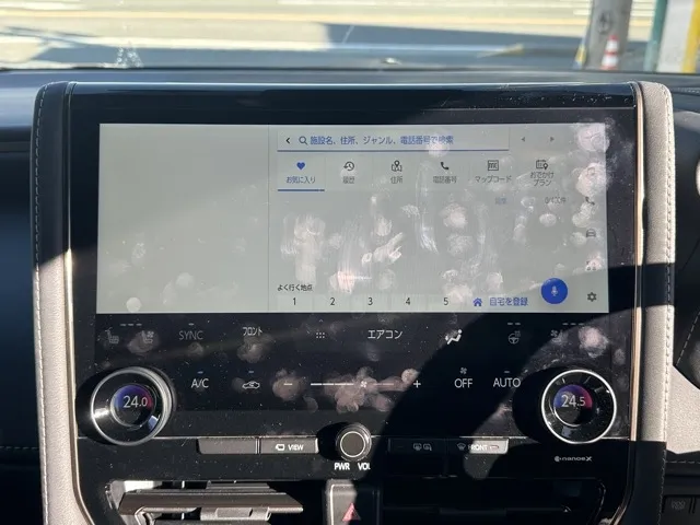 アルファード(トヨタ)Z中古車 19