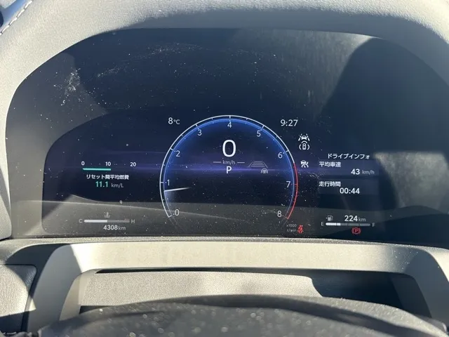 アルファード(トヨタ)Z中古車 27