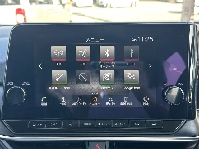 ノート(ニッサン)オーテック クロスオーバー中古車 14