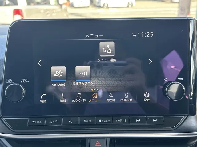 ノート(ニッサン)オーテック クロスオーバー中古車 15