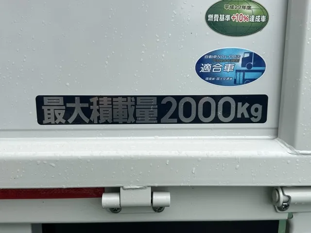 キャンター(三菱)全低床 平ボディ ２ｔレンタ登録済未使用車 10