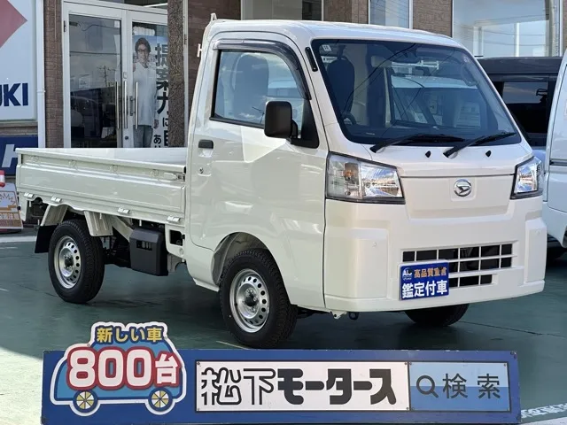 ハイゼット(ダイハツ)スタンダード 農用SP AT 4WD届出済未使用車 0