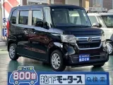 N-BOX未使用車