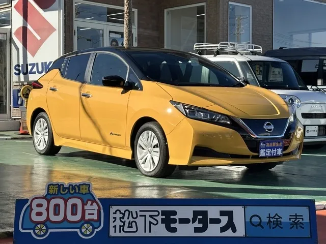 リーフ(ニッサン)S登録済未使用車 0