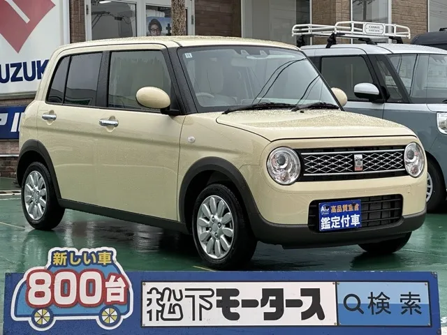 ラパン(スズキ)X中古車 0