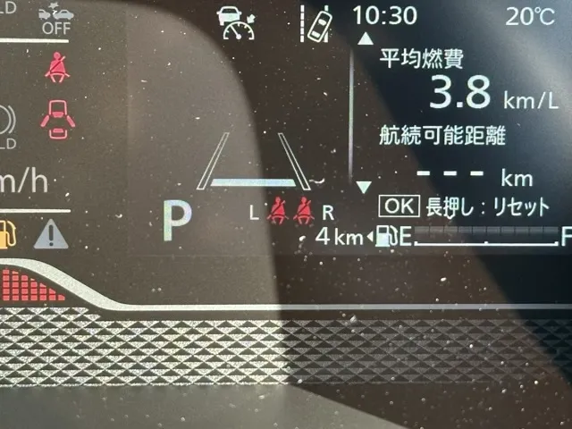 スペーシア(スズキ)ハイブリッドXS届出済未使用車 25