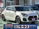スイフト未使用車
