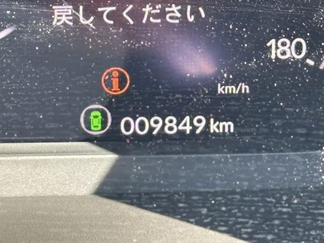 シビック(ホンダ)EX ６ＭＴ中古車 26