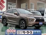 エクリプスクロス未使用車