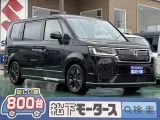 ステップワゴン未使用車