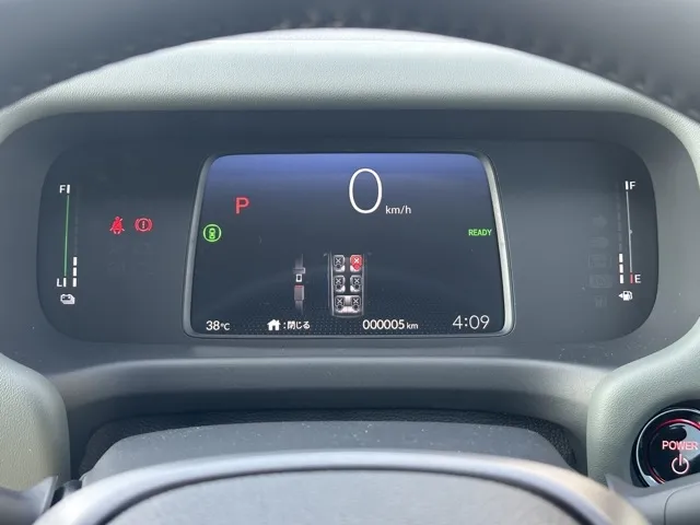 フリード(ホンダ)e：HEVクロスター ６人乗新車見本展示無 25