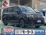 ステップワゴン未使用車