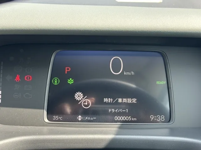 フリード(ホンダ)e：HEVクロスター ６人乗新車見本展示無 24