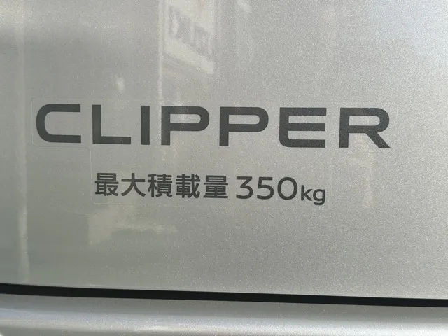 クリッパー(ニッサン)GXターボ中古車 9