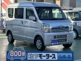 スズキエブリイバンのOEM 広々荷室！









[NO:22789]