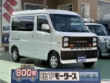 ハイゼット未使用車