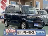 タント未使用車