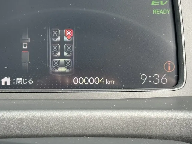 フリード(ホンダ)e：HEV エアー EX ６人乗新車見本展示無 23