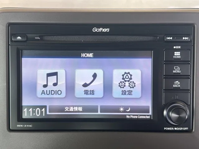 N-WGN(ホンダ)L ホンダセンシング中古車 16