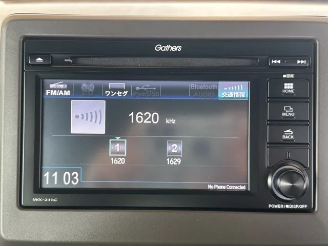 N-WGN(ホンダ)L ホンダセンシング中古車 19