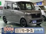 N-BOX未使用車