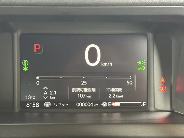 N-BOX(ホンダ)N-BOXカスタムターボ コーディネートスタイル届出済未使用車 26