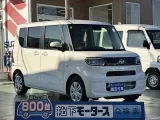 タント未使用車