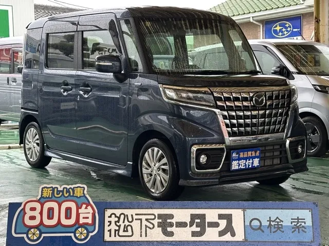 フレアワゴン(マツダ)ハイブリッドXG中古車 0