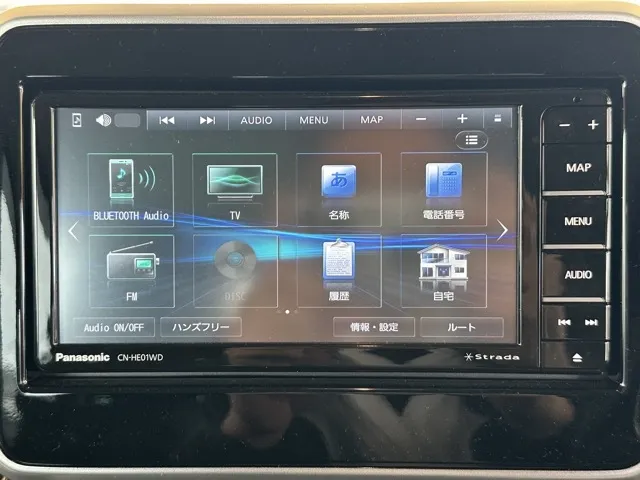 フレアワゴン(マツダ)ハイブリッドXG中古車 21