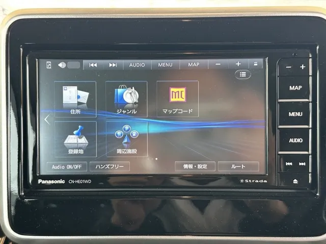 フレアワゴン(マツダ)ハイブリッドXG中古車 22