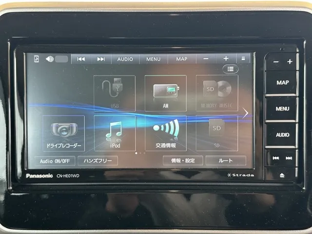 スペーシア(スズキ)フレアワゴンカスタムスタイル XG中古車 20