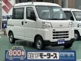 ハイゼット未使用車
