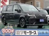 ステップワゴン未使用車