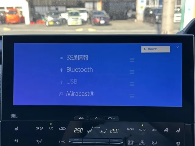 bZ4X(トヨタ)Z中古車 20