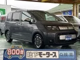 フリード未使用車