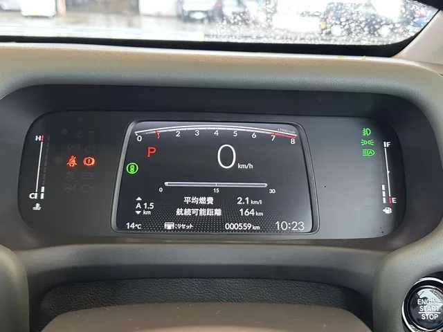 フリード(ホンダ)クロスター 5人乗中古車 25