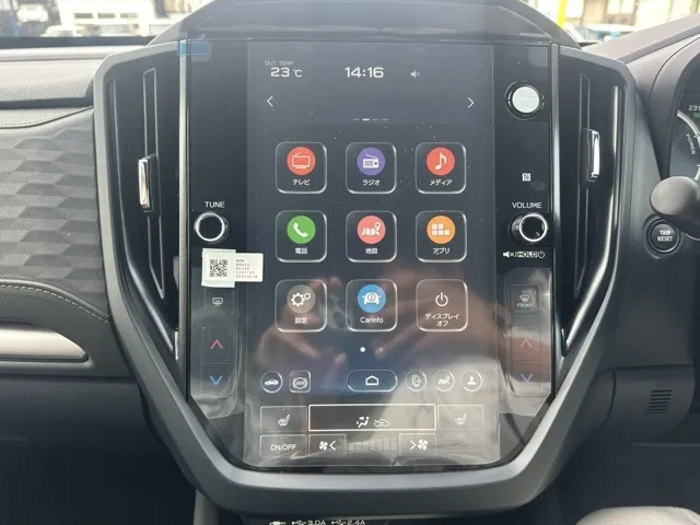 フォレスター(スバル)X-ブレイクS:HEV EX新車見本展示無 20