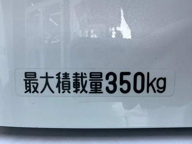 アトレー(ダイハツ)Ｘ届出済未使用車 8