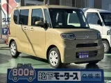 タント未使用車