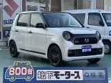 N-ONE未使用車