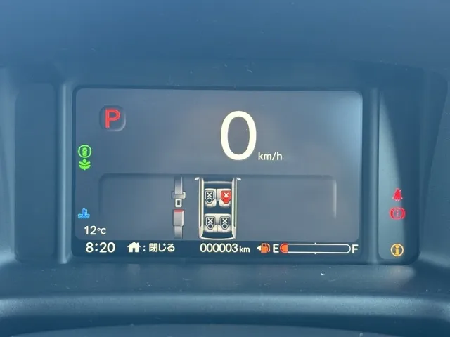 N-WGN(ホンダ)カスタムLターボ ホンダセンシング届出済未使用車 16