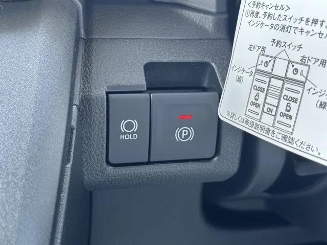 ムーヴ(ダイハツ)RS パノラマUGP届出済未使用車 17