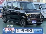 N-BOX未使用車