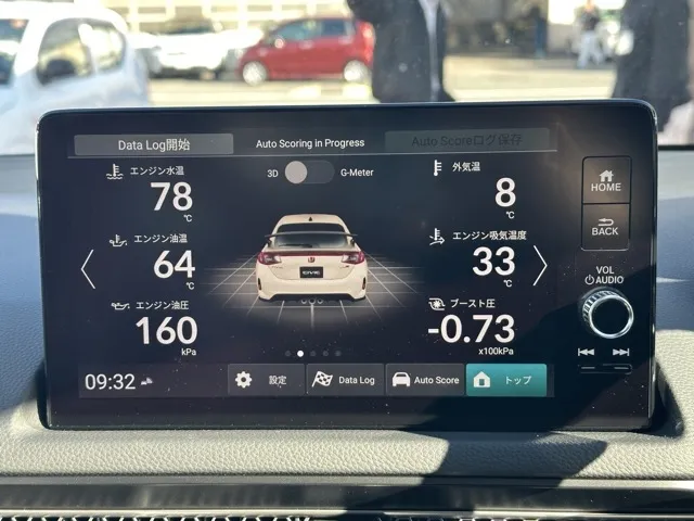 シビック(ホンダ)タイプR登録済未使用車 22